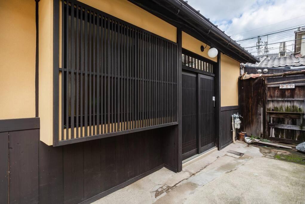 ゲストハウス至の宿 Shibainu-Themed Guesthouse Kyoto Exterior photo